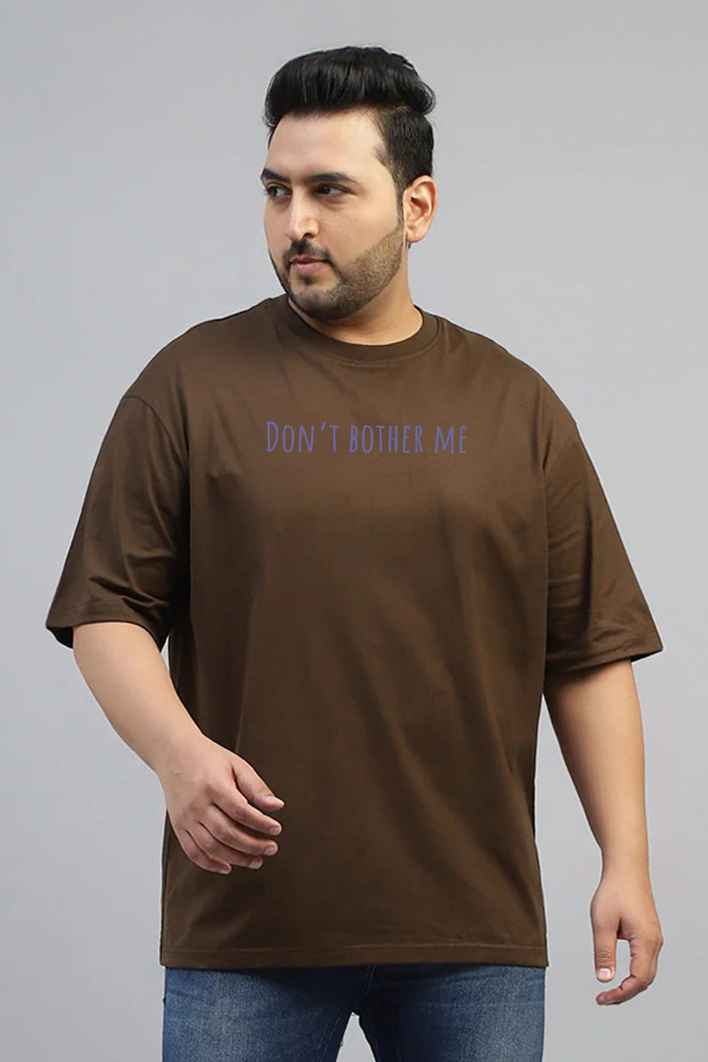 Don't Bother Brown Graphic Printed Plus Size T-shirt