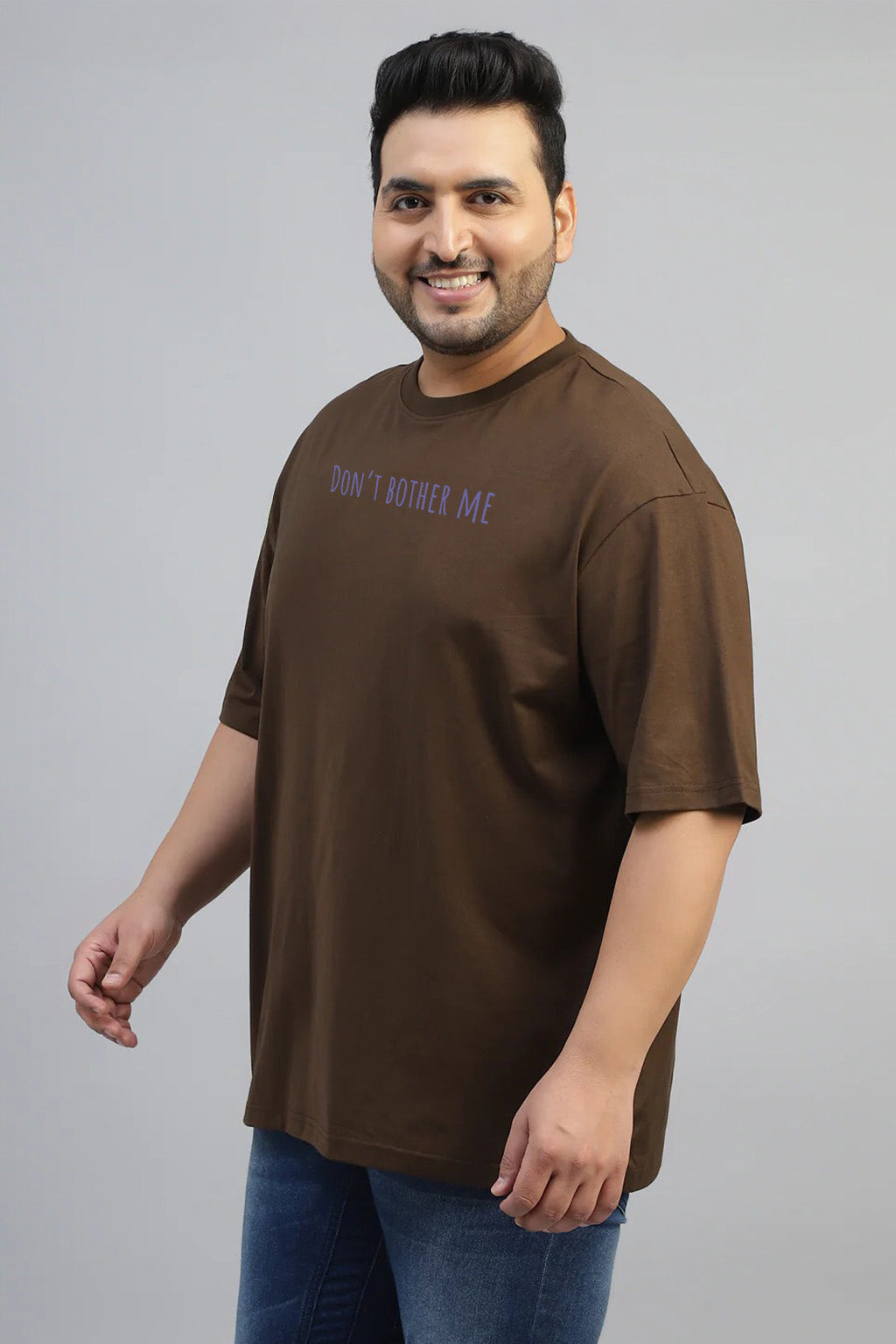 Don't Bother Brown Graphic Printed Plus Size T-shirt