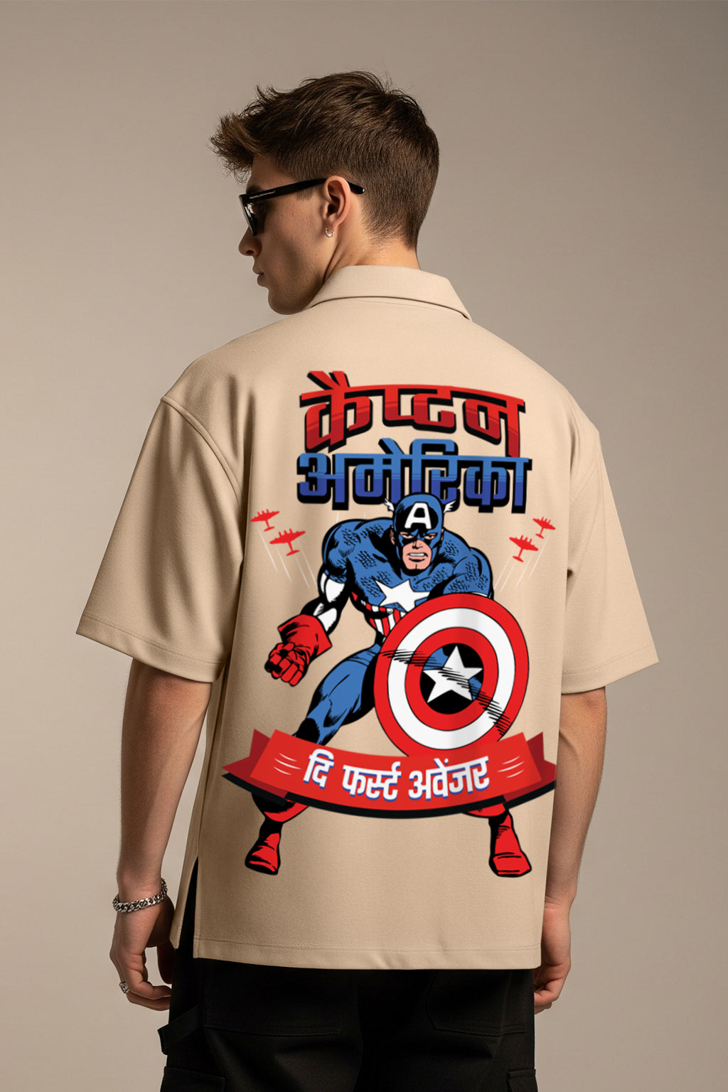 Captain America Swanwhite Oversized Printed Exclusive Shirt