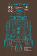 Star Wars Brown Oversized  Graphic Back Printed T-shirt