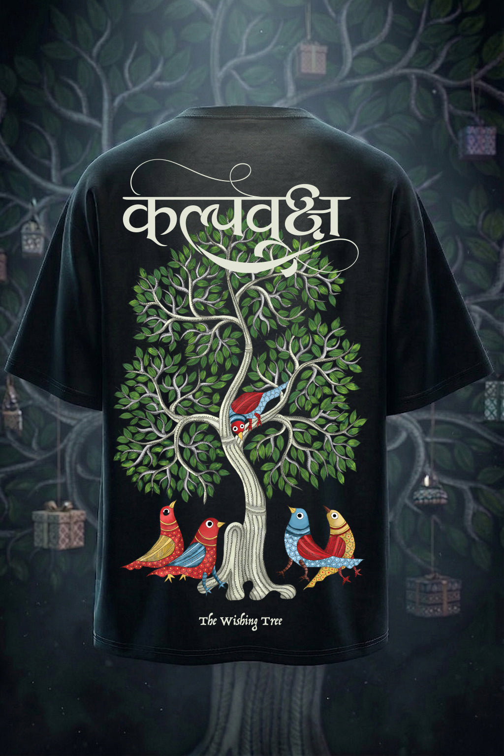 कल्पवृक्ष Black Printed Exclusive T-shirt Supreme Edition