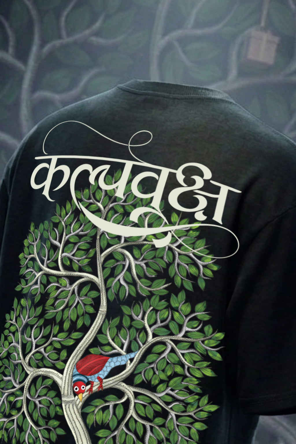 कल्पवृक्ष Black Printed Exclusive T-shirt Supreme Edition