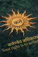 कर्म Green Acid Washed Printed Exclusive T-shirt Epic Collection