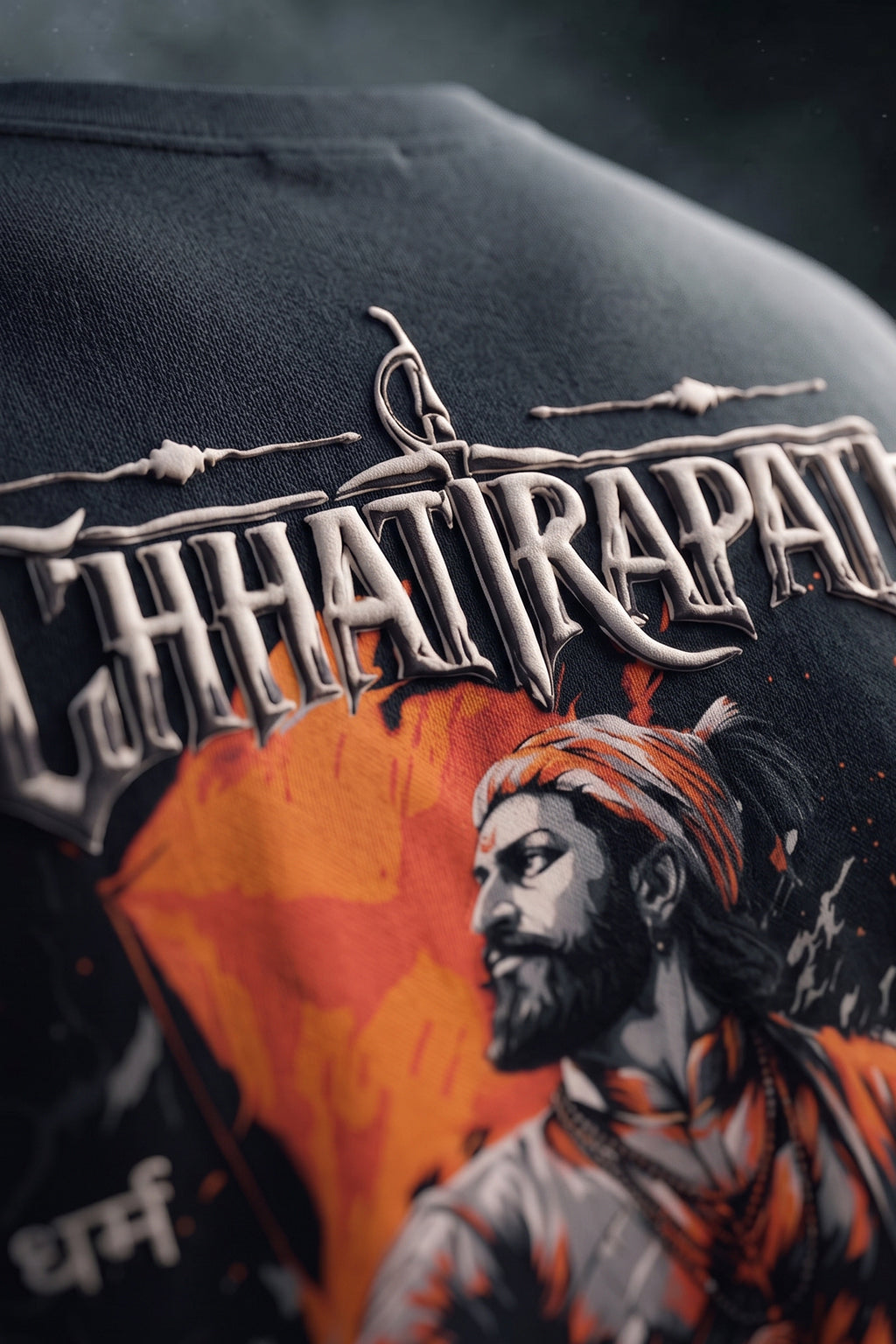 छत्रपति शिवाजी महाराज Black Puff Printed Exclusive T-shirt Epic Collection