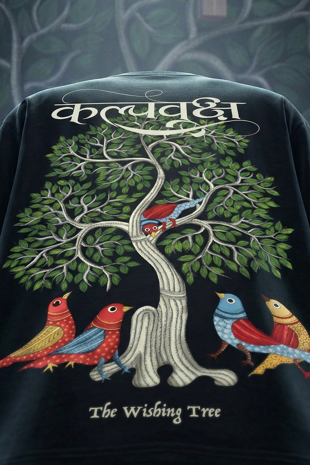 कल्पवृक्ष Black Printed Exclusive T-shirt Supreme Edition