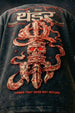 थंडर Black Acid Washed Puff Printed Exclusive T-shirt Epic Collection