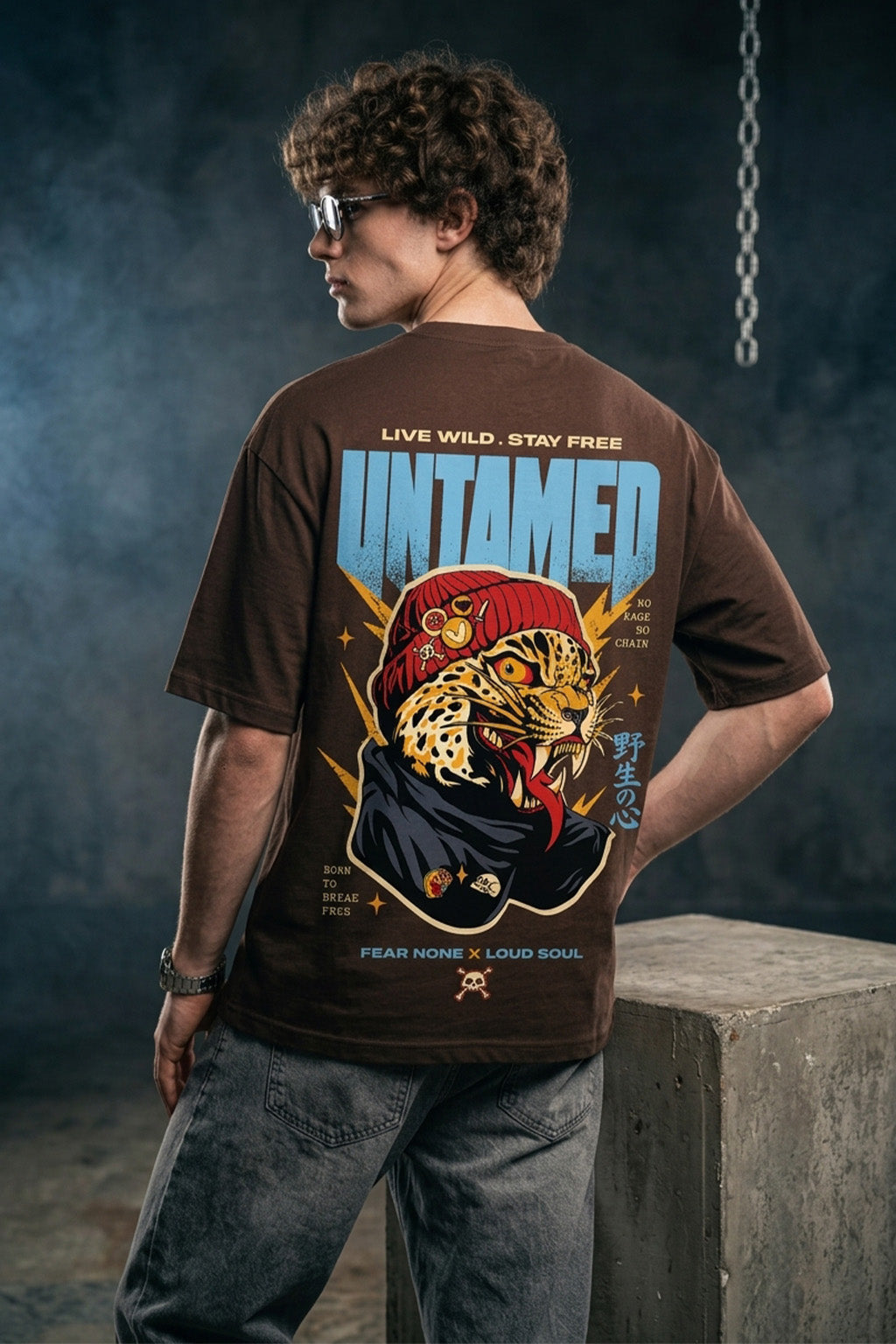 Untamed Brown Oversized Printed T-shirt