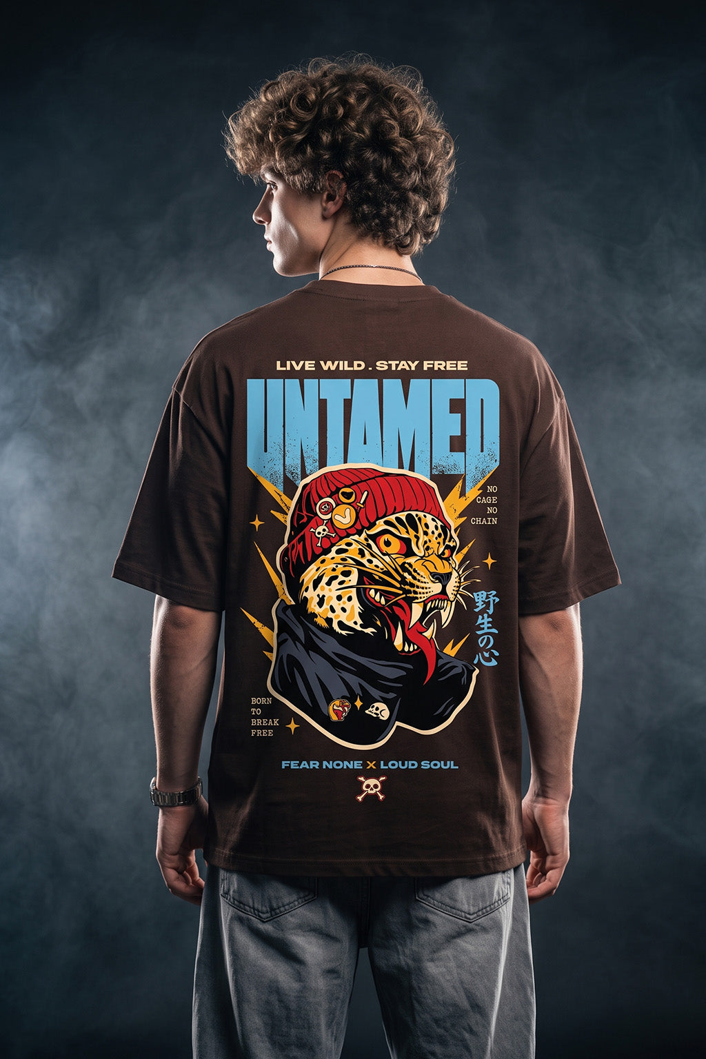 Untamed Brown Oversized Printed T-shirt