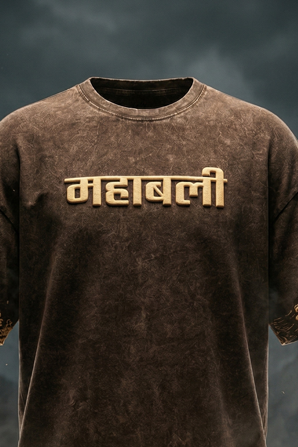 महाबली Brown Acid Washed Puff Printed Exclusive T-shirt Supreme Edition
