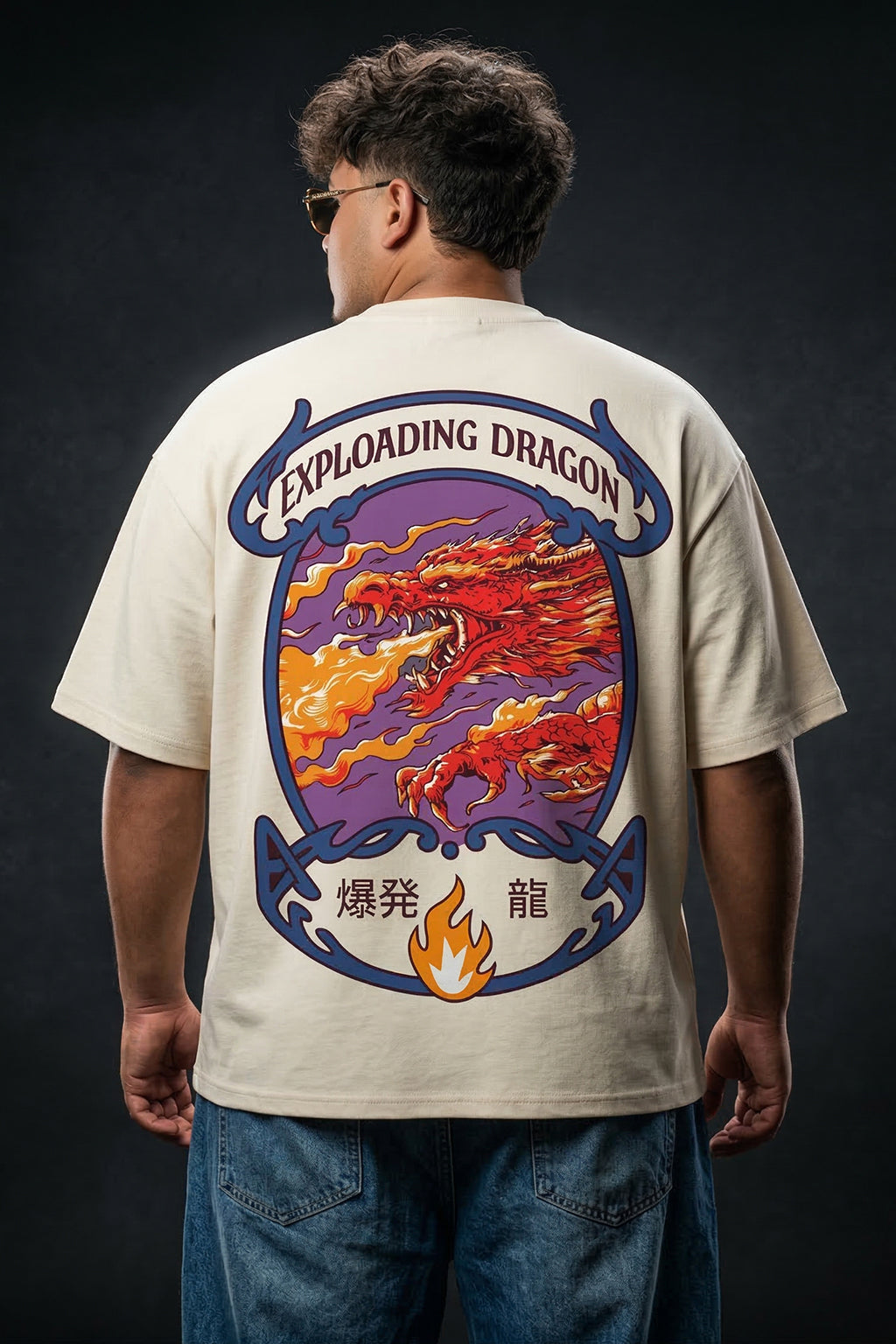 Dragon Swanwhite Plus Size Puff Printed Exclusive T-Shirt