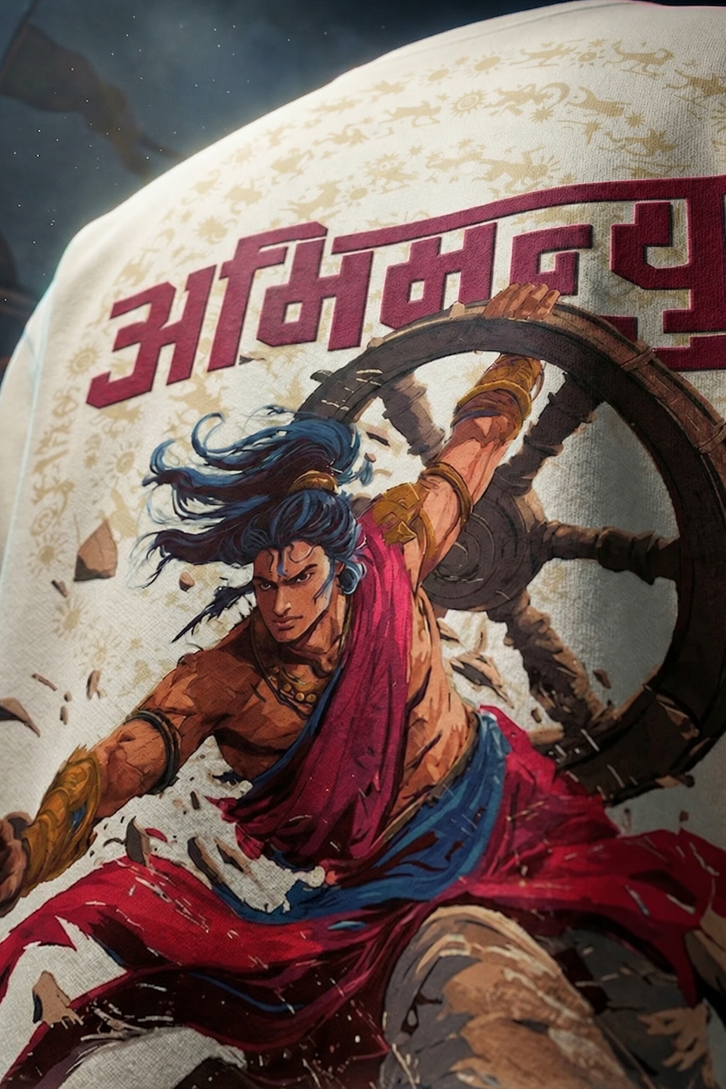 अभिमन्यु Swanwhite Printed Exclusive T-shirt Epic Collection