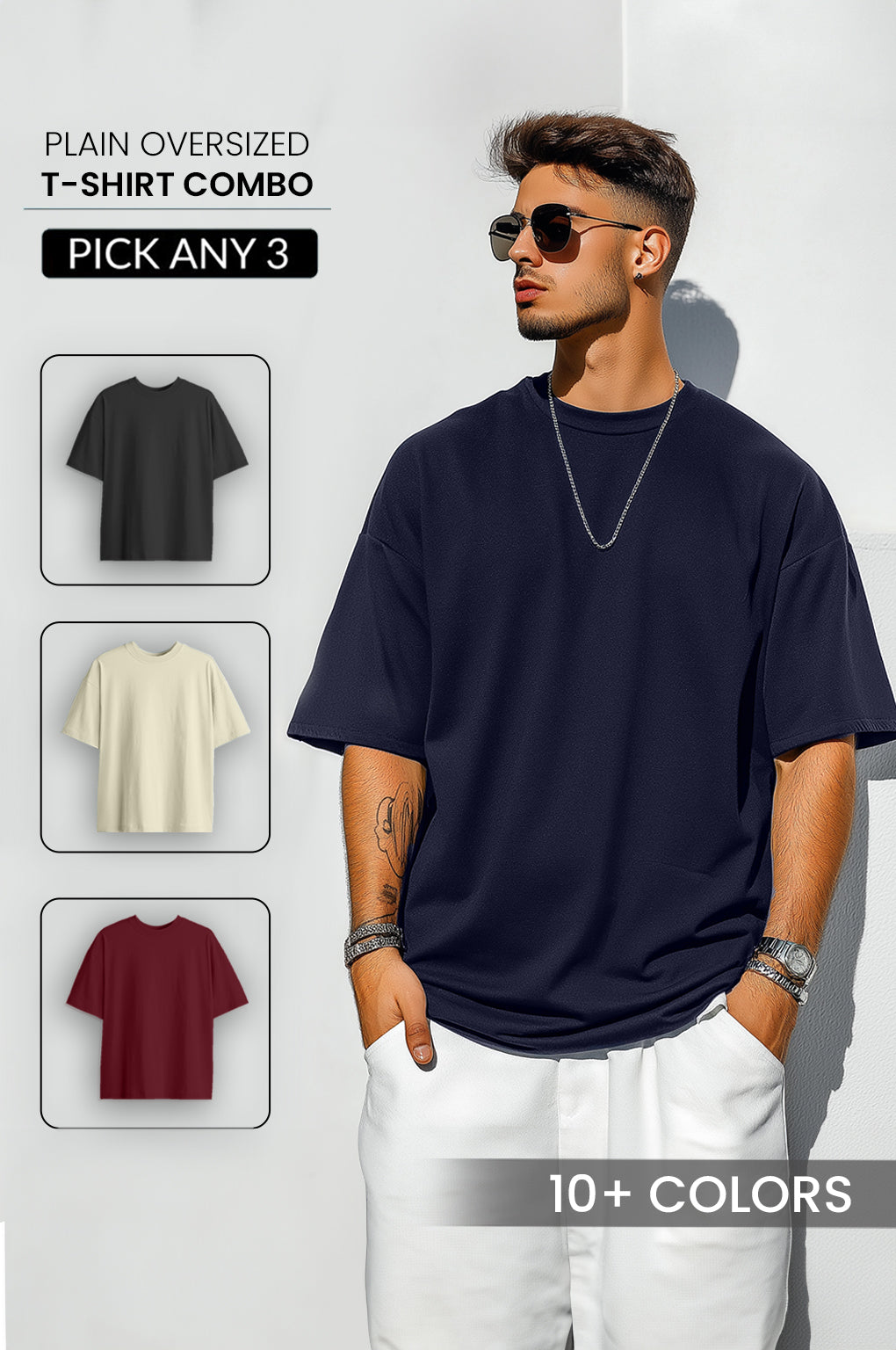 Pick any 3 | Plain Oversized T-shirt Combo