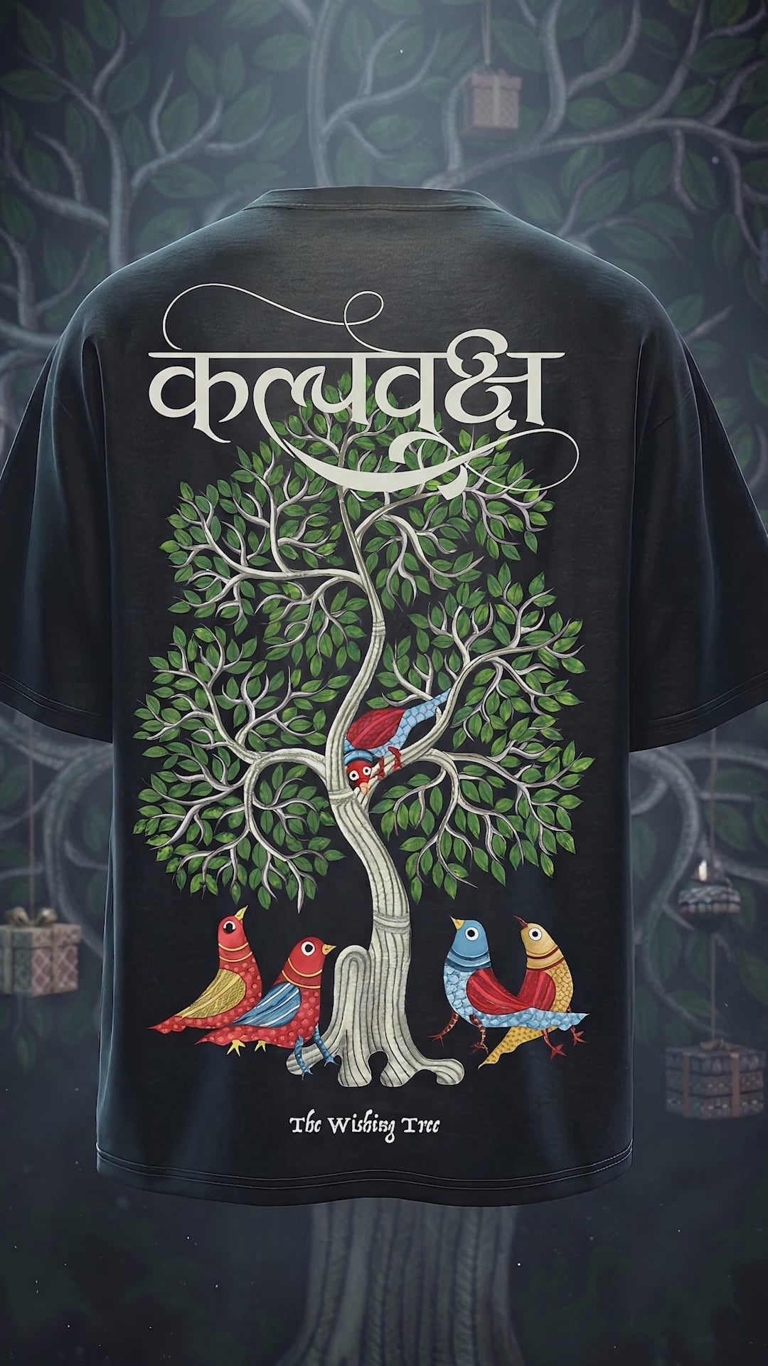 कल्पवृक्ष Black Printed Exclusive T-shirt Epic Collection