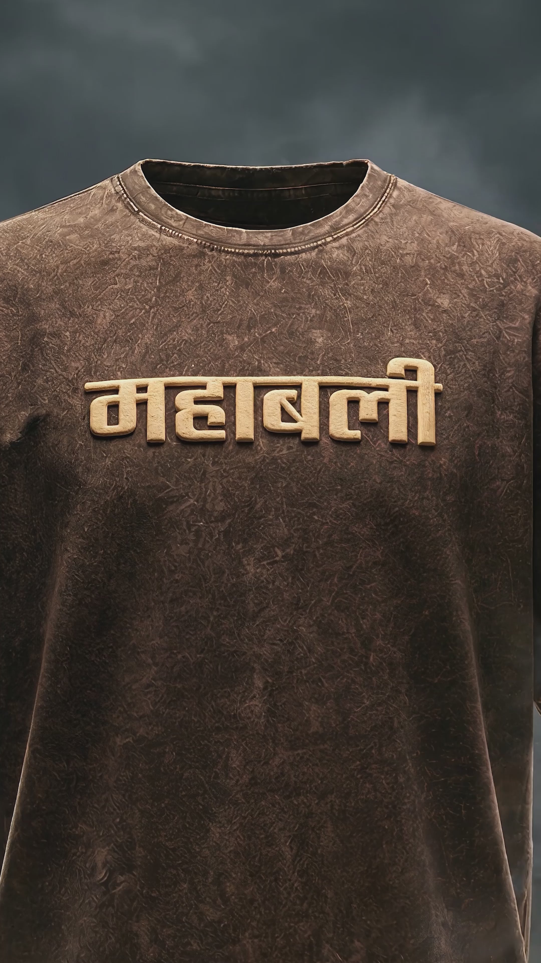 महाबली Brown Acid Washed Puff Printed Exclusive T-shirt Epic Collection