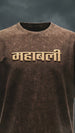 महाबली Brown Acid Washed Puff Printed Exclusive T-shirt Epic Collection